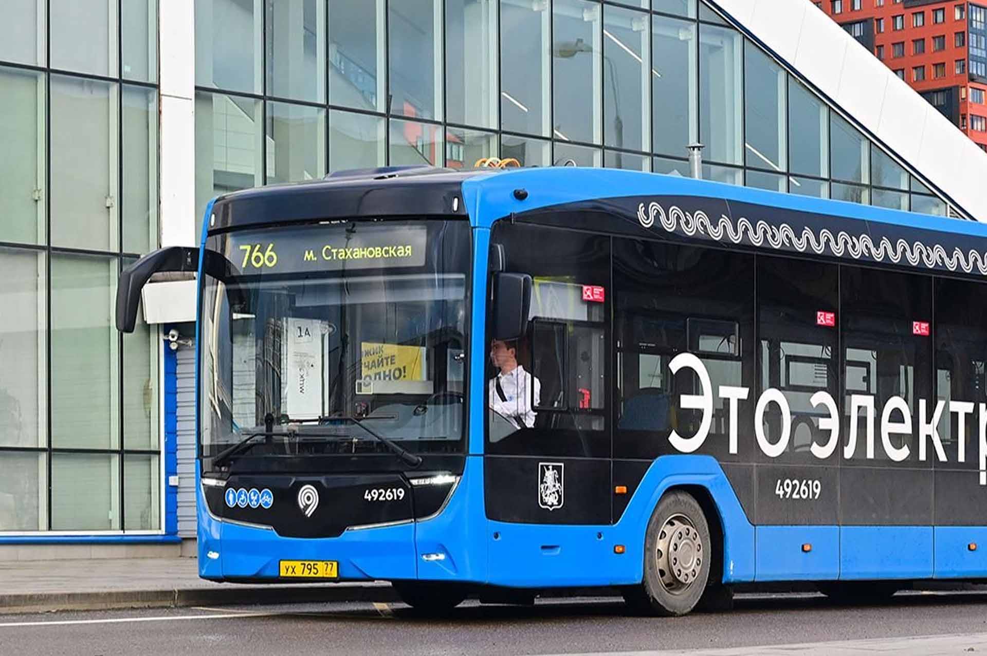 На&nbsp;еще&nbsp;2&nbsp;маршрута в&nbsp;Москве выпустили электробусы