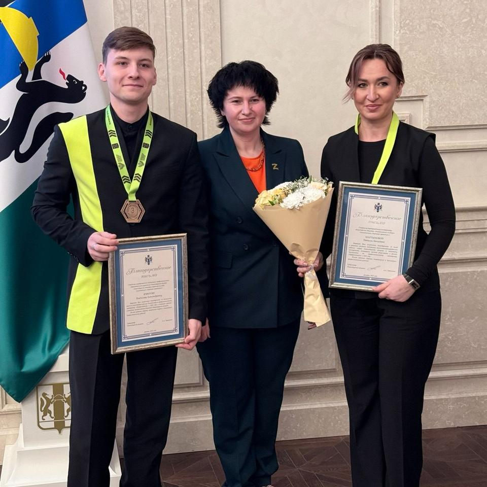 Жители Новосибирской области взяли 47&nbsp;медалей на&nbsp;чемпионатах профмастерства