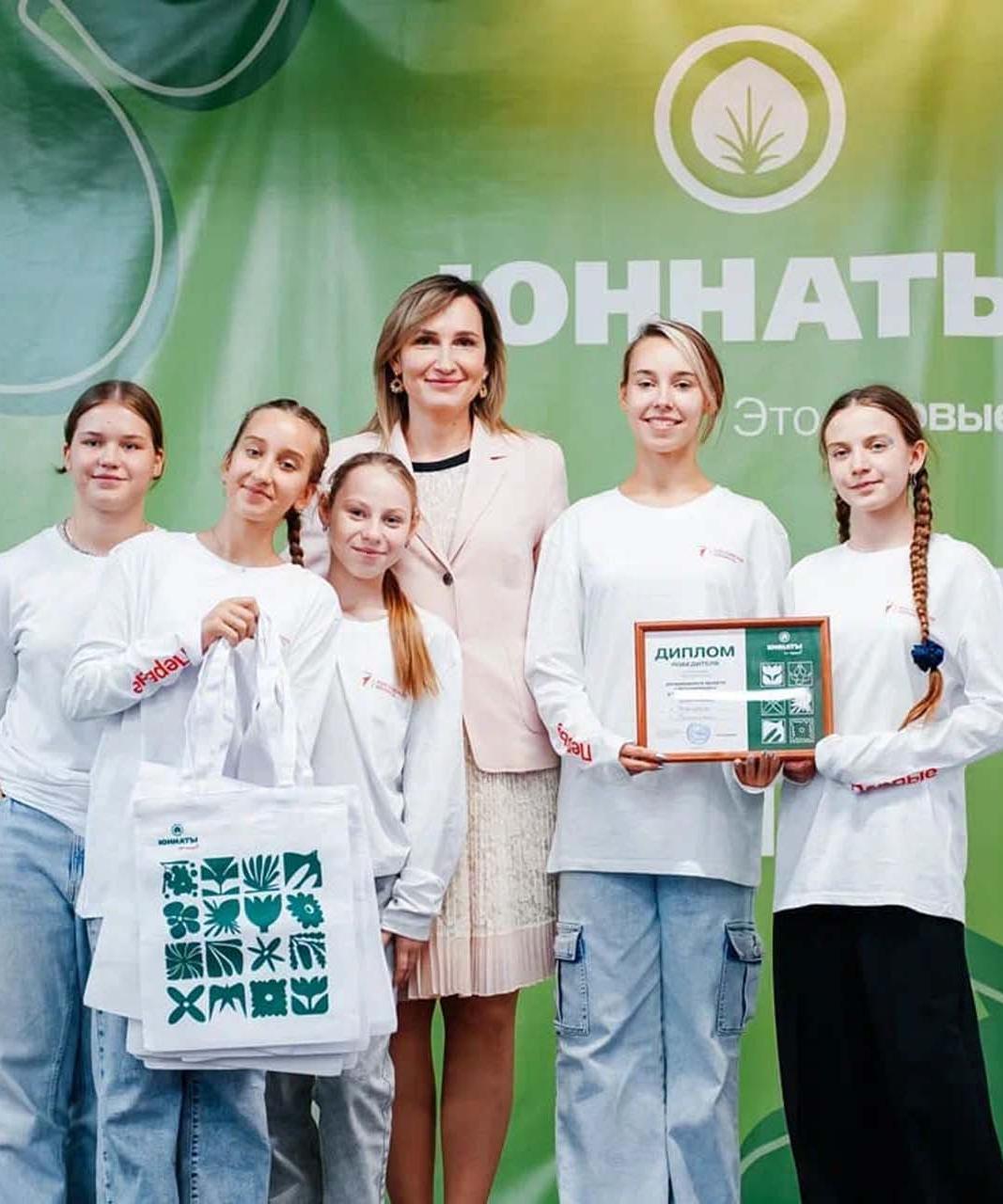&laquo;Экочемпионат&raquo; в&nbsp;Ростове-на-Дону объединил 1000&nbsp;человек