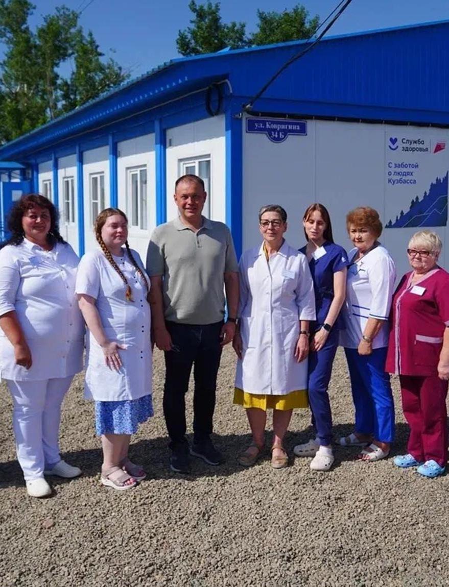 В&nbsp;Новокузнецком округе Кузбасса открыли новую врачебную амбулаторию