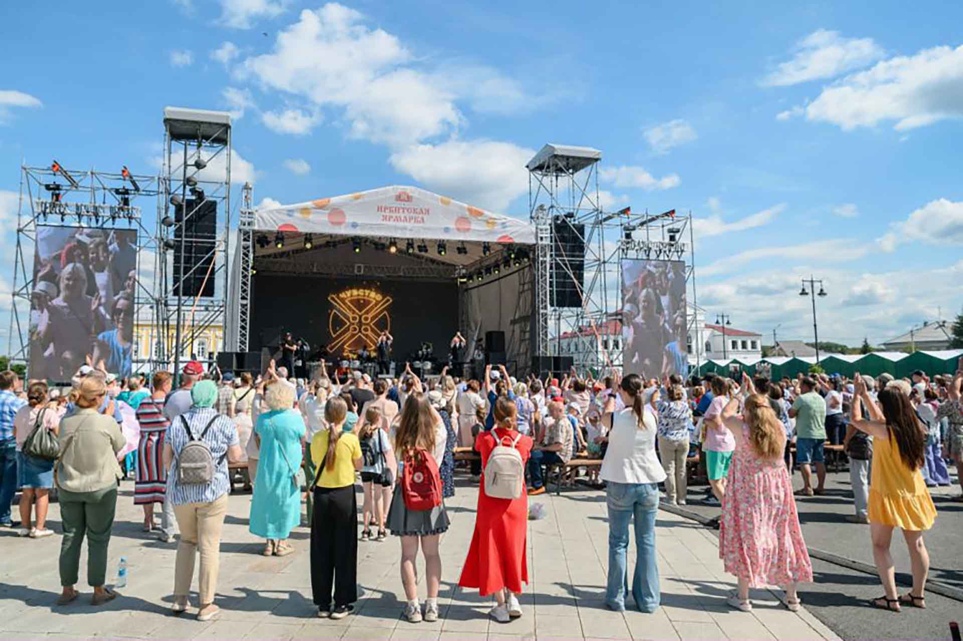В&nbsp;Свердловской области состоялась межрегиональная Ирбитская ярмарка