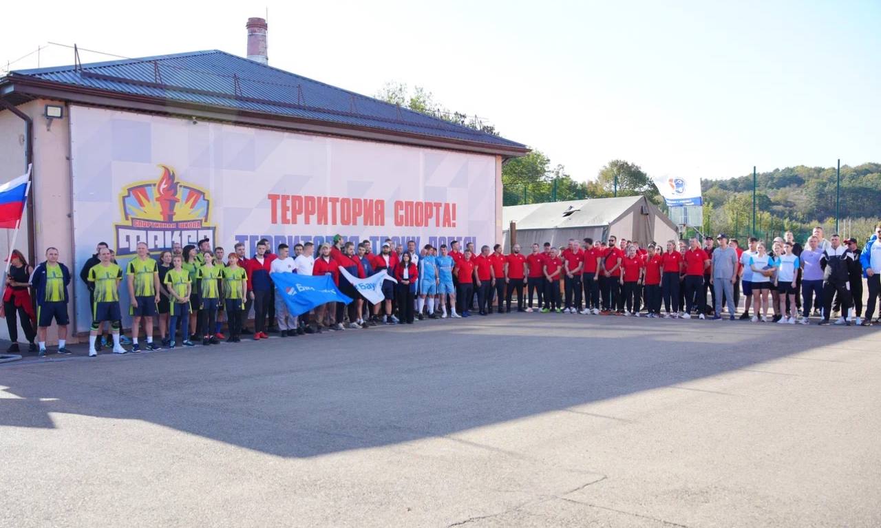 В&nbsp;Новороссийске прошел городской этап Спартакиады трудящихся