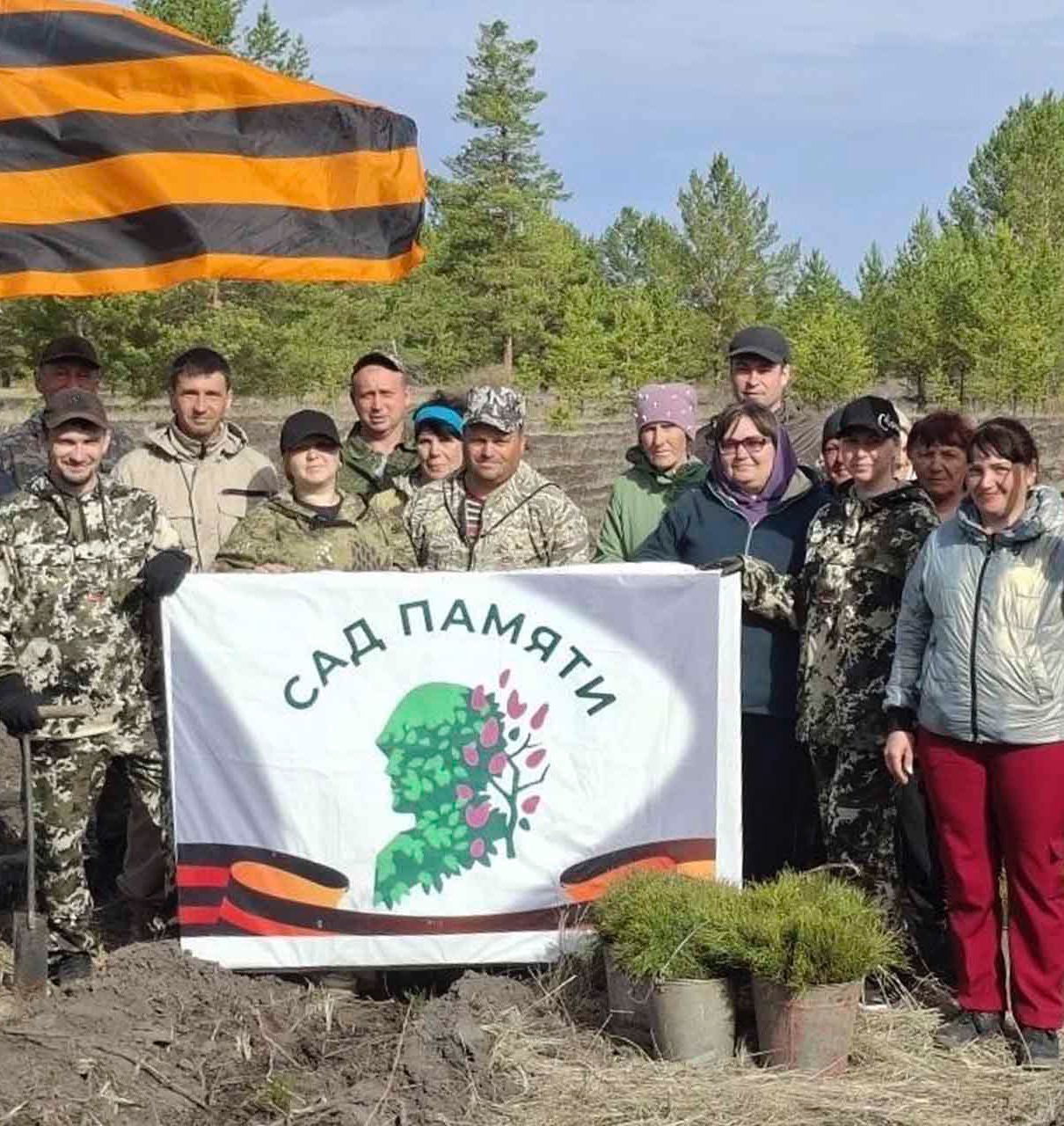 В&nbsp;Алтайском крае планируется высадить более 2,2&nbsp;миллиона деревьев