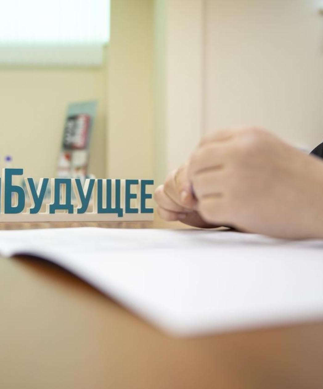 Предприниматели Ненецкого АО получили более 40&nbsp;микрозаймов от&nbsp;государства