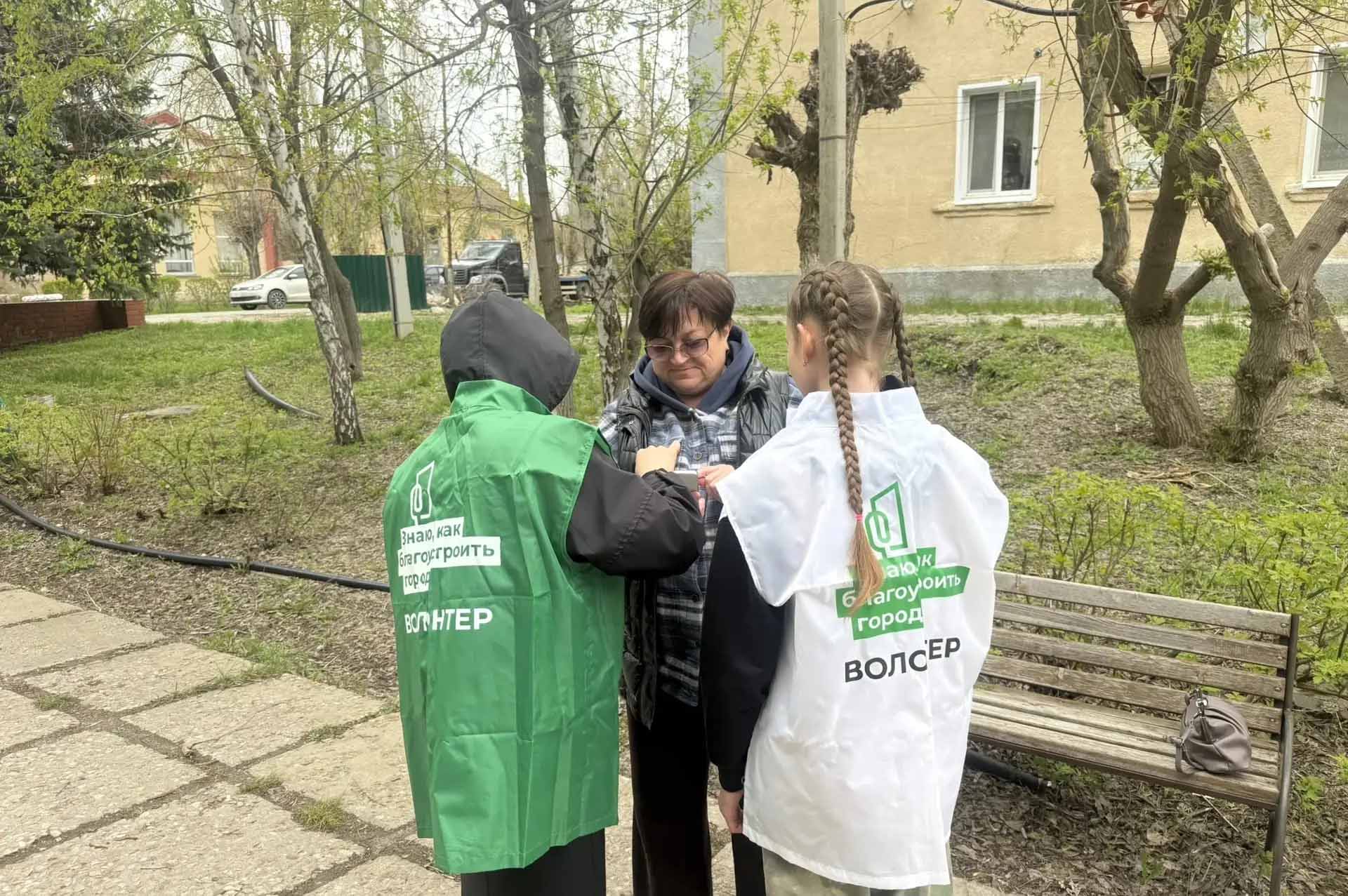 В&nbsp;Саратовской области более 27&nbsp;тыс. жителей выбрали объекты благоустройства