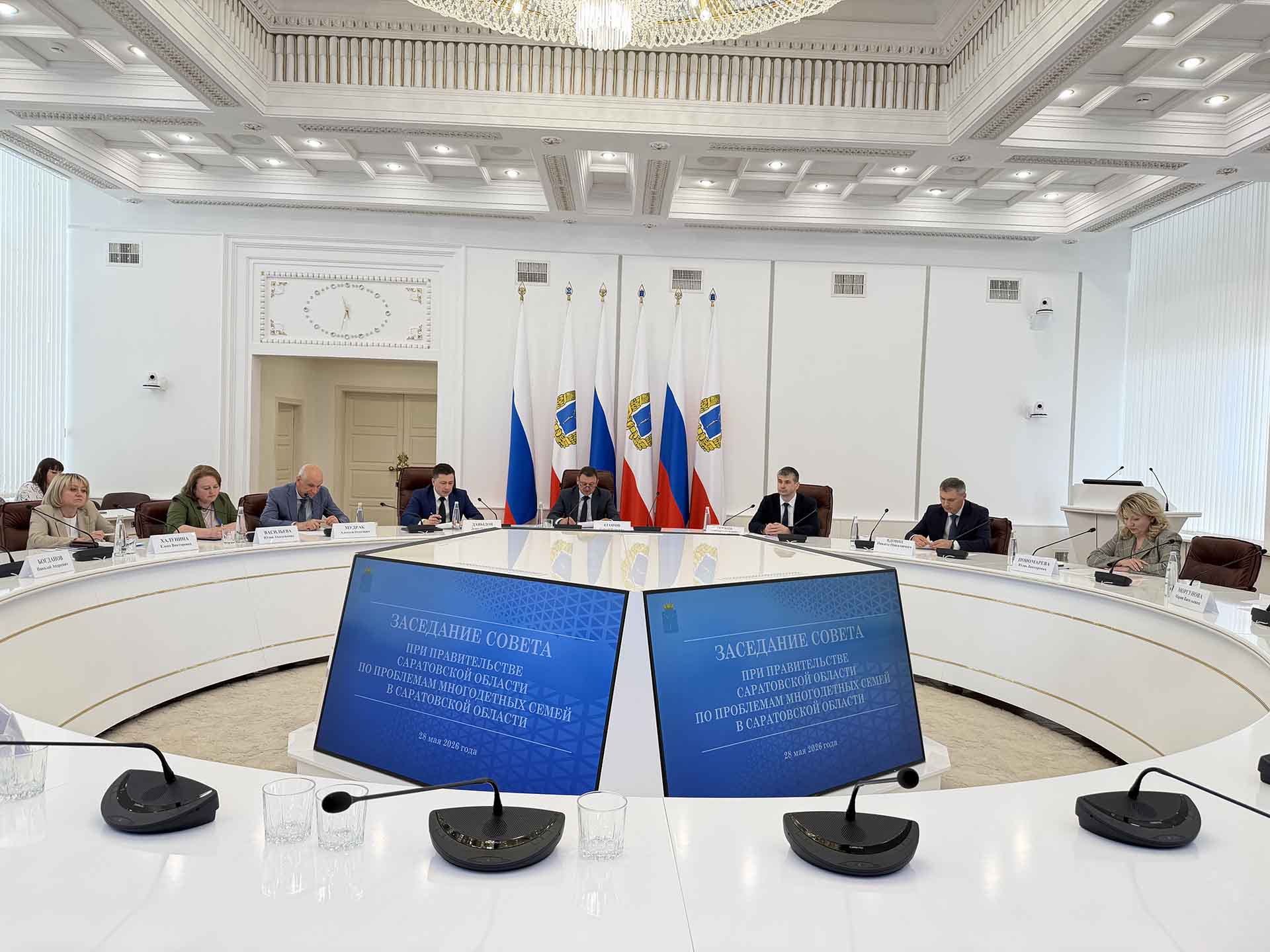 Около 7&nbsp;тыс. многодетных мам в&nbsp;Саратовской области вышли на&nbsp;пенсию досрочно