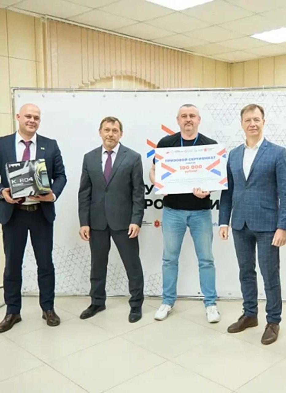 В&nbsp;Тульской области выбрали лучшего сварщика