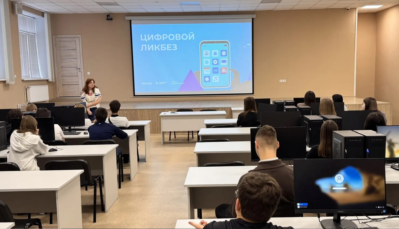 Волгоградские школьники узнали, как&nbsp;гаджеты вредят экологии