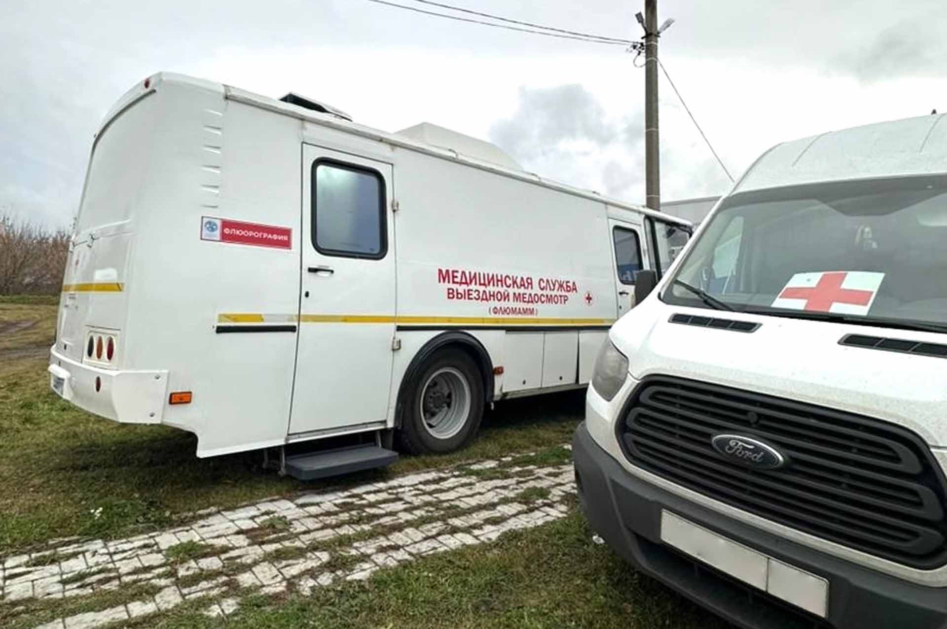 В&nbsp;Чистопольском районе Татарстана заработала мобильная поликлиника