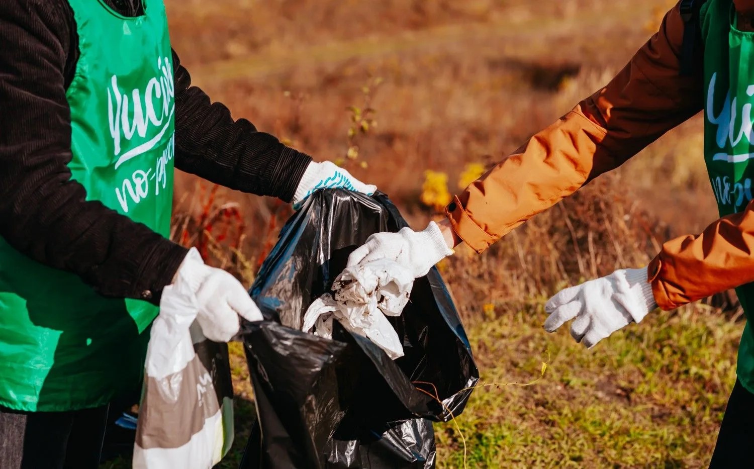 Нижегородская область присоединится к&nbsp;всероссийскому субботнику