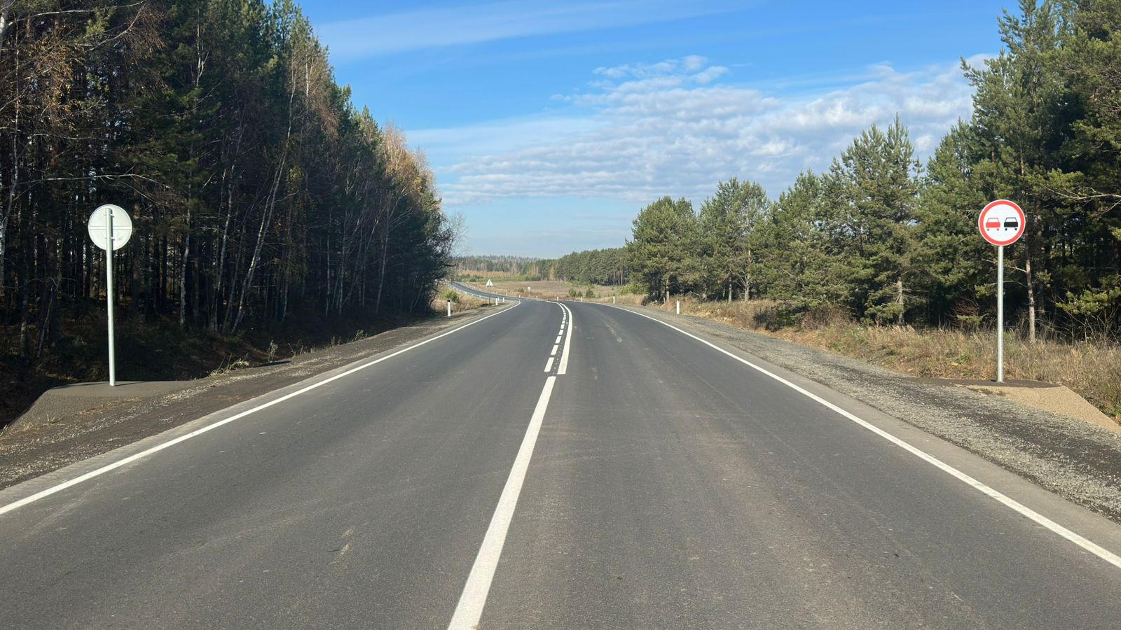 На&nbsp;трассе Иркутск&nbsp;&mdash; Оса&nbsp;&mdash; Усть-Уда отремонтировали более 27&nbsp;км дороги