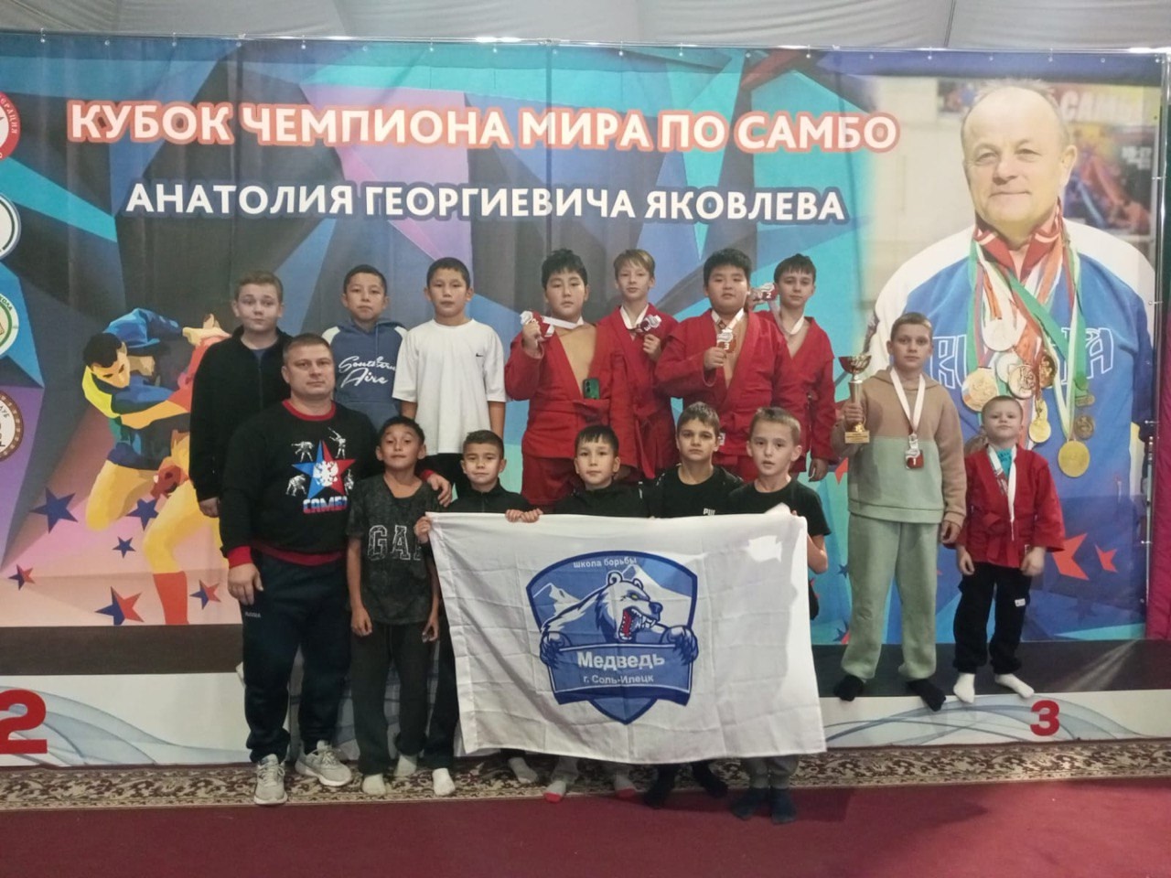Соль-Илецкие самбисты взяли 6&nbsp;наград на&nbsp;турнире в&nbsp;Уфе
