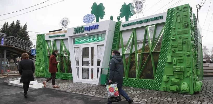 В&nbsp;Нижегородской области обустроено больше всего экопунктов