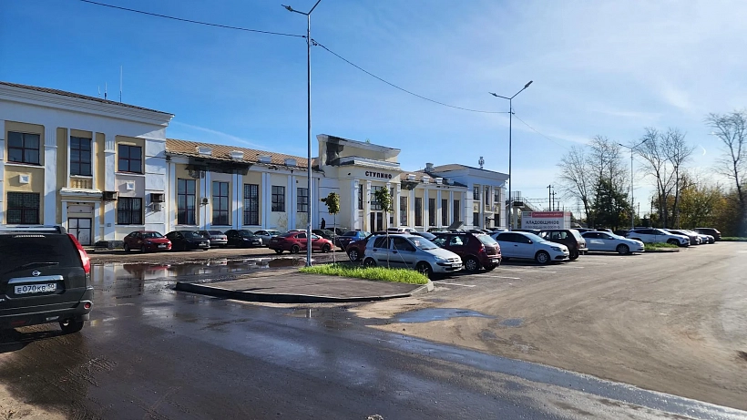 В&nbsp;городе Ступино Московской области благоустроили привокзальную площадь