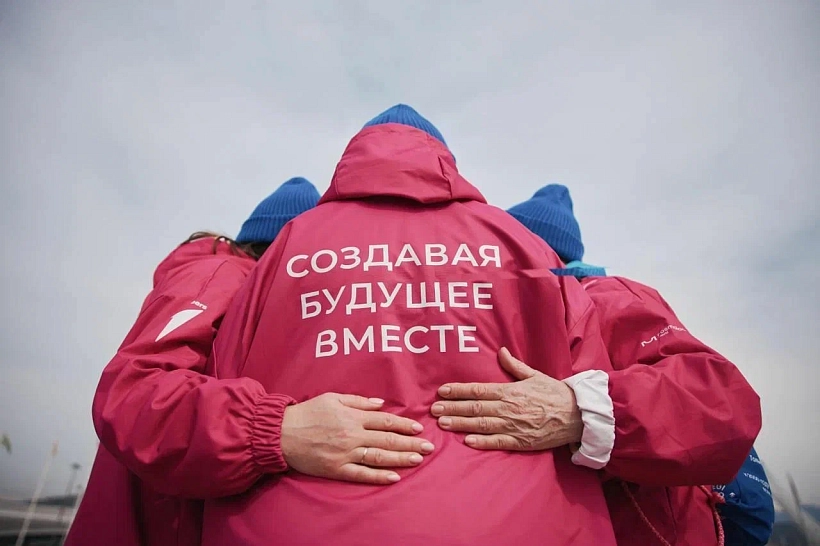 Жители Красноярского края поедут на&nbsp;Всемирный фестиваль молодежи