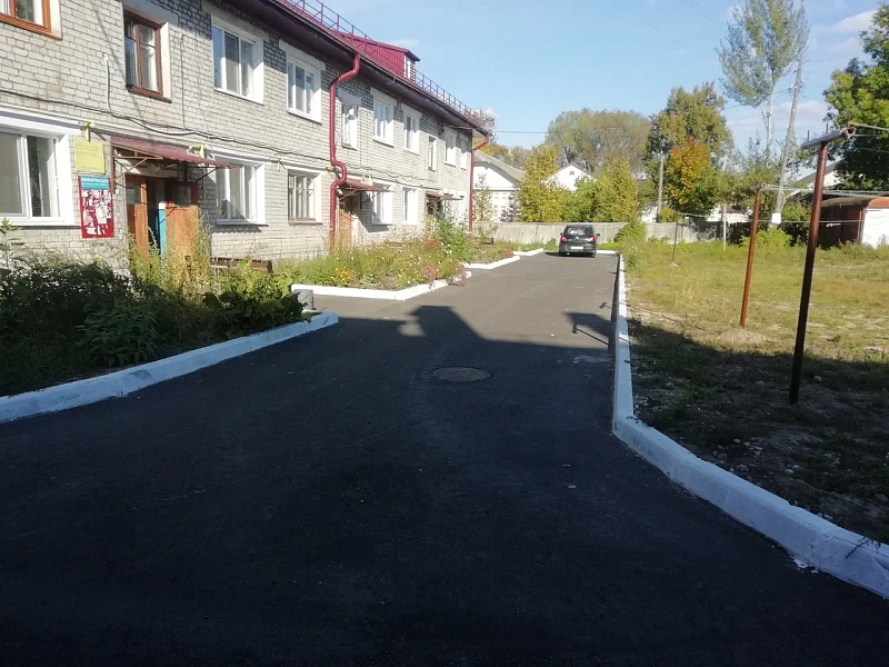 В&nbsp;городе Унече Брянской области благоустроили три двора