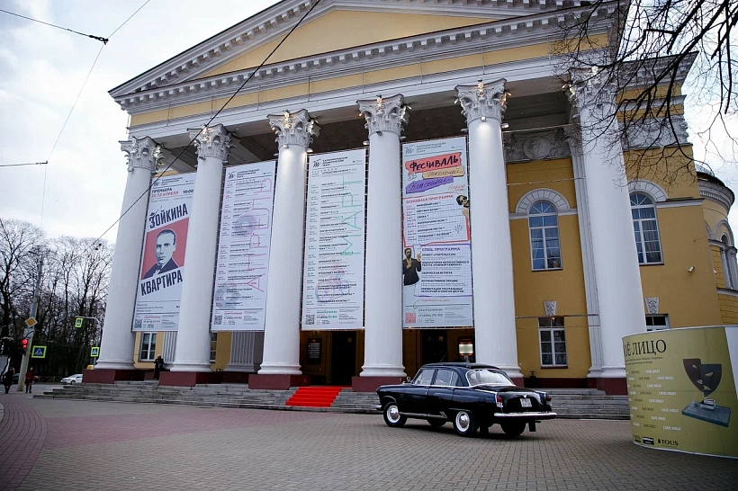 В&nbsp;Калининграде прошел театральный форум-фестиваль школьной классики
