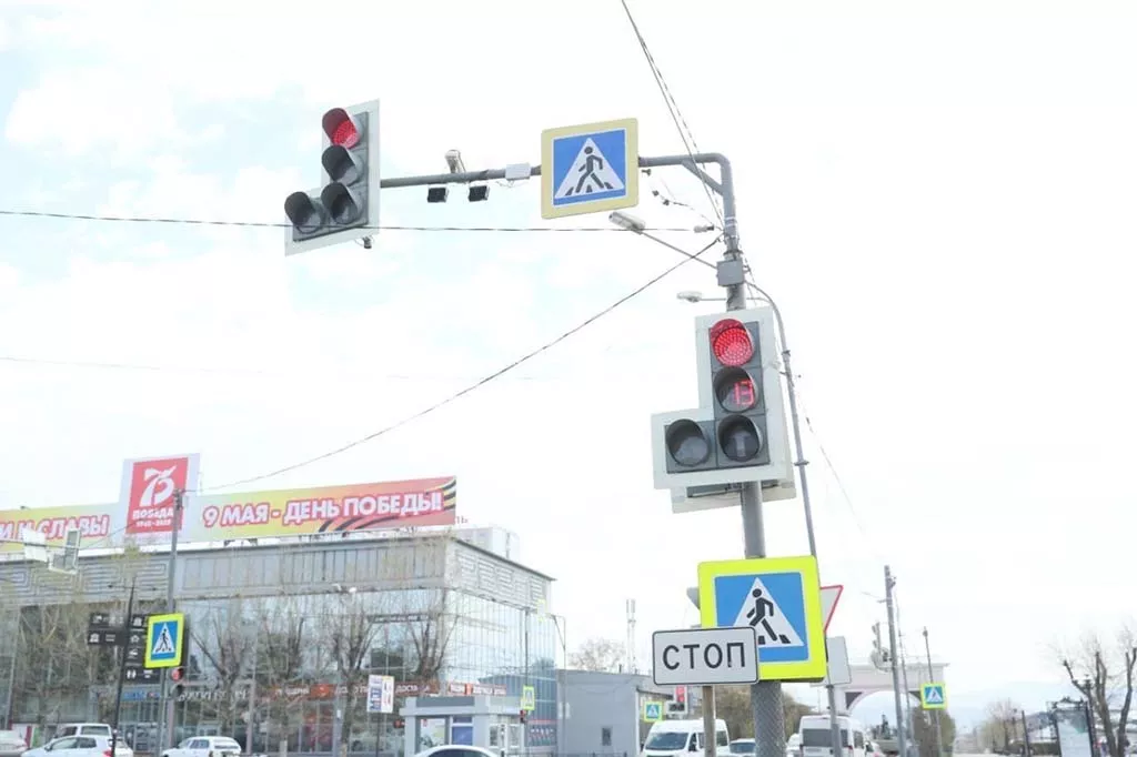 Министерство по развитию транспорта Бурятии
