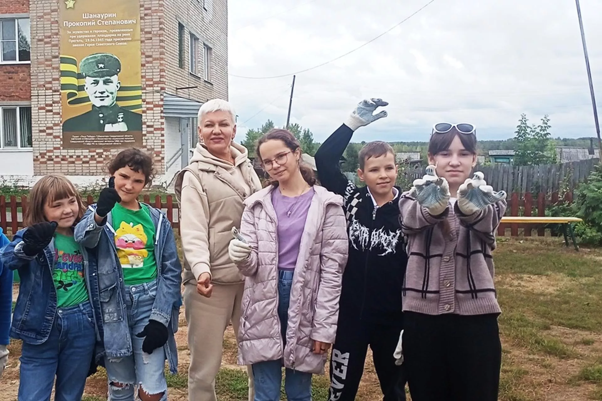 Жители уральского села Усть-Ницинского очистили улицы от&nbsp;мусора