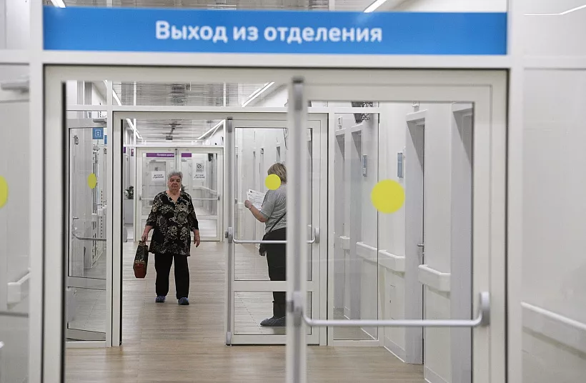 В&nbsp;Нальчике построят поликлинику на&nbsp;750&nbsp;посещений в&nbsp;смену