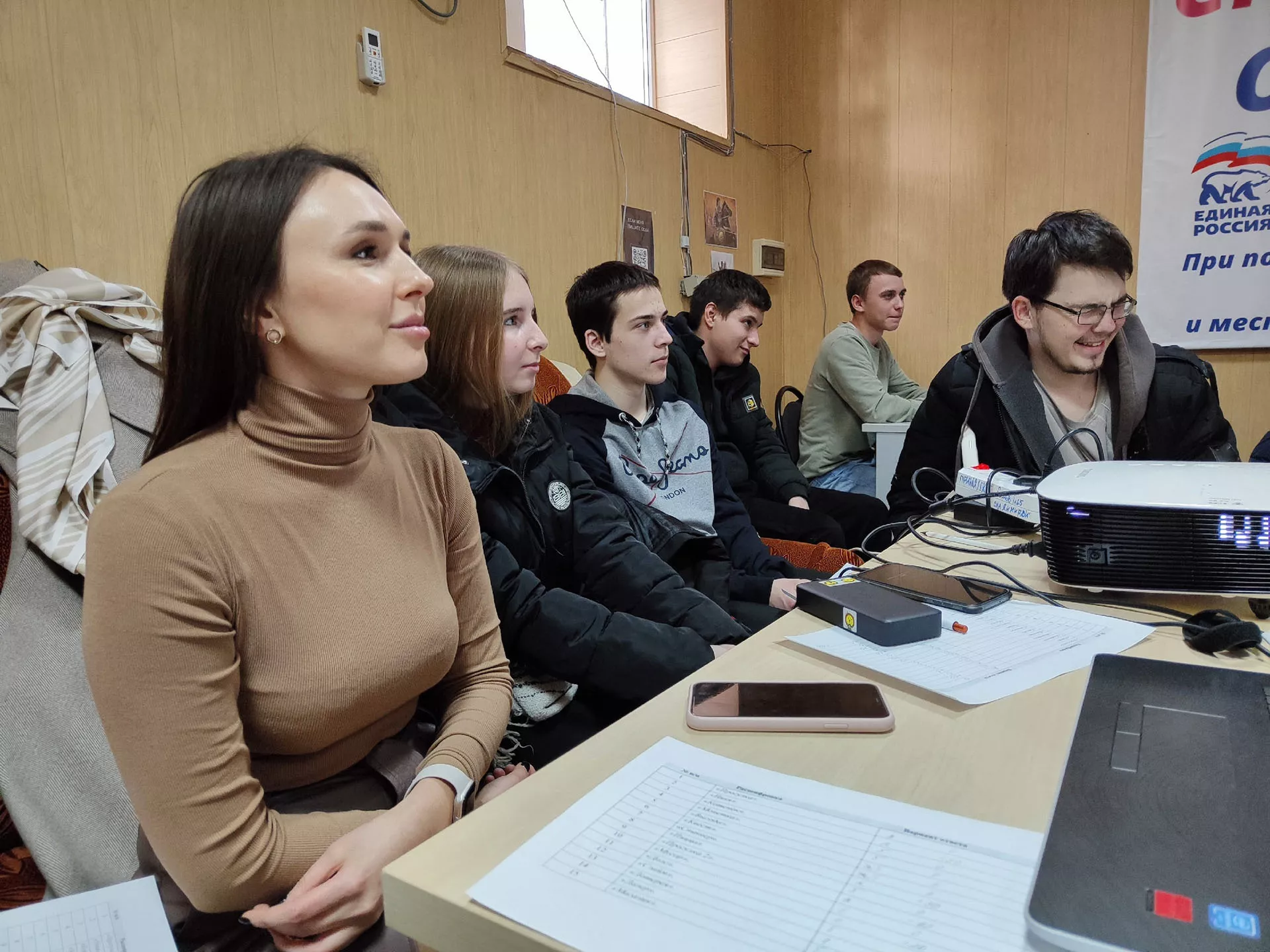 Администрация муниципального образования Ленинградский район