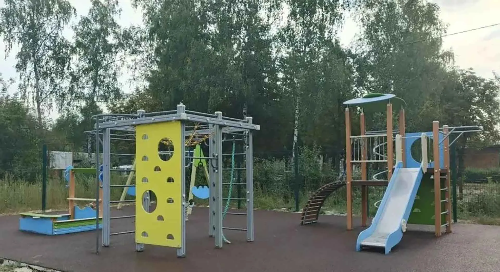 МИНИСТЕРСТВО ЖИЛИЩНО-КОММУНАЛЬНОГО ХОЗЯЙСТВА И ТЭК КУРСКОЙ ОБЛАСТИ