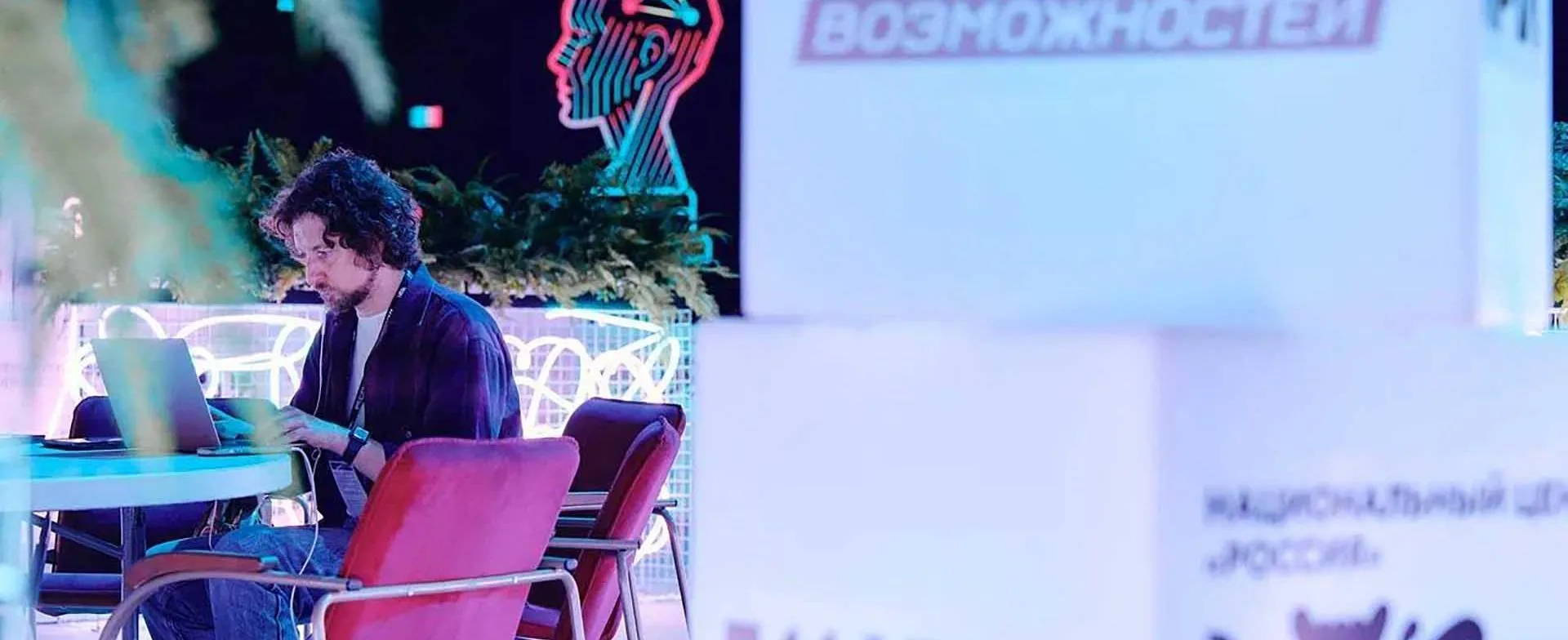 Управление пресс-службы Губернатора и Правительства Красноярского края