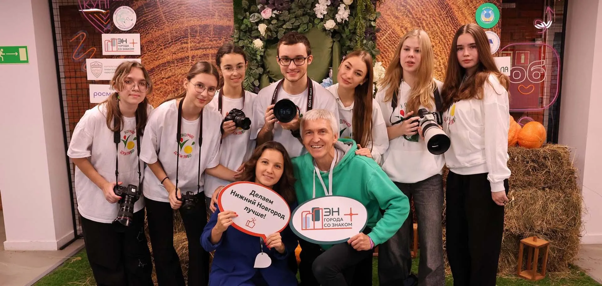 Пресс-служба Правительства Нижегородской области