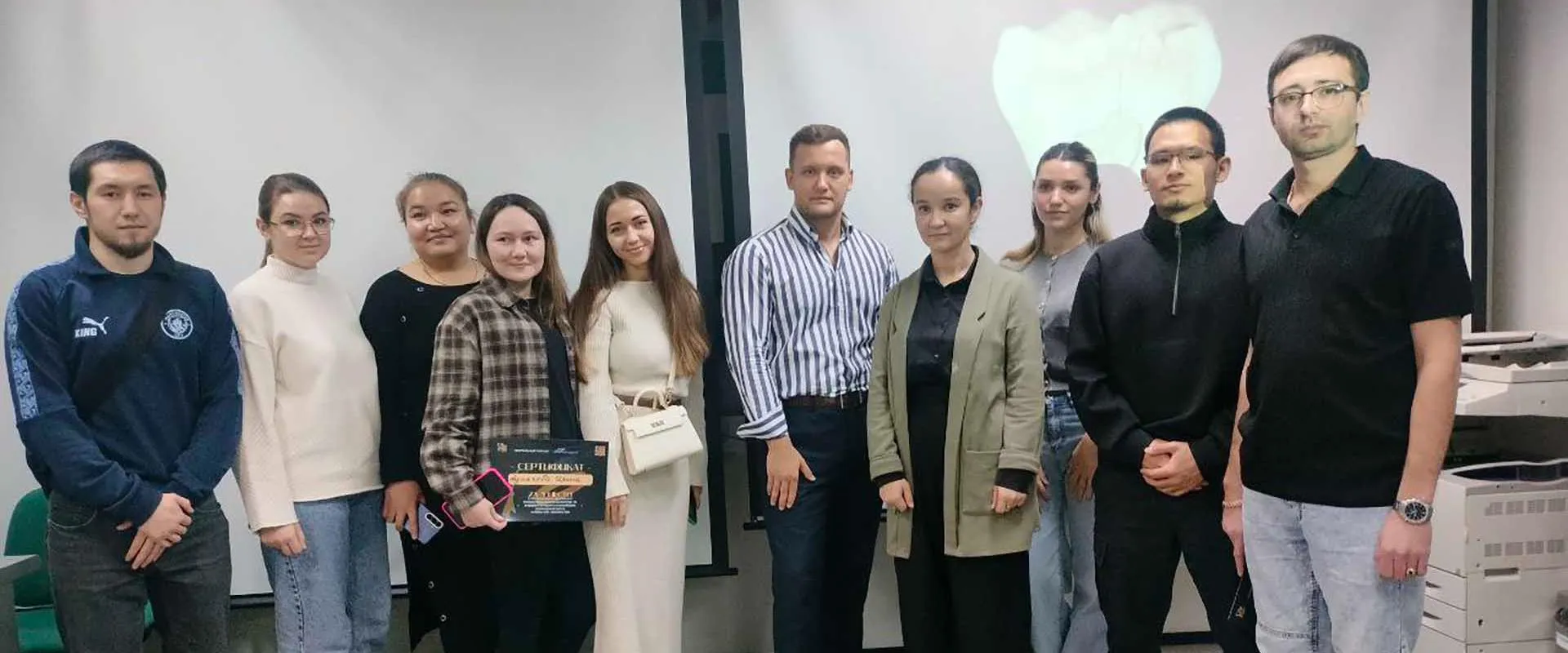 Департамент здравоохранения Ханты-Мансийского автономного округа – Югры