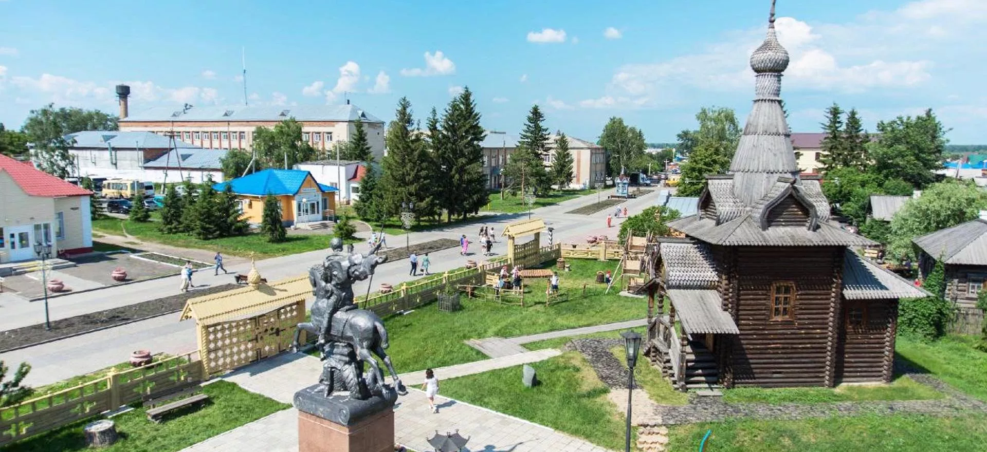Министерство культуры Омской области