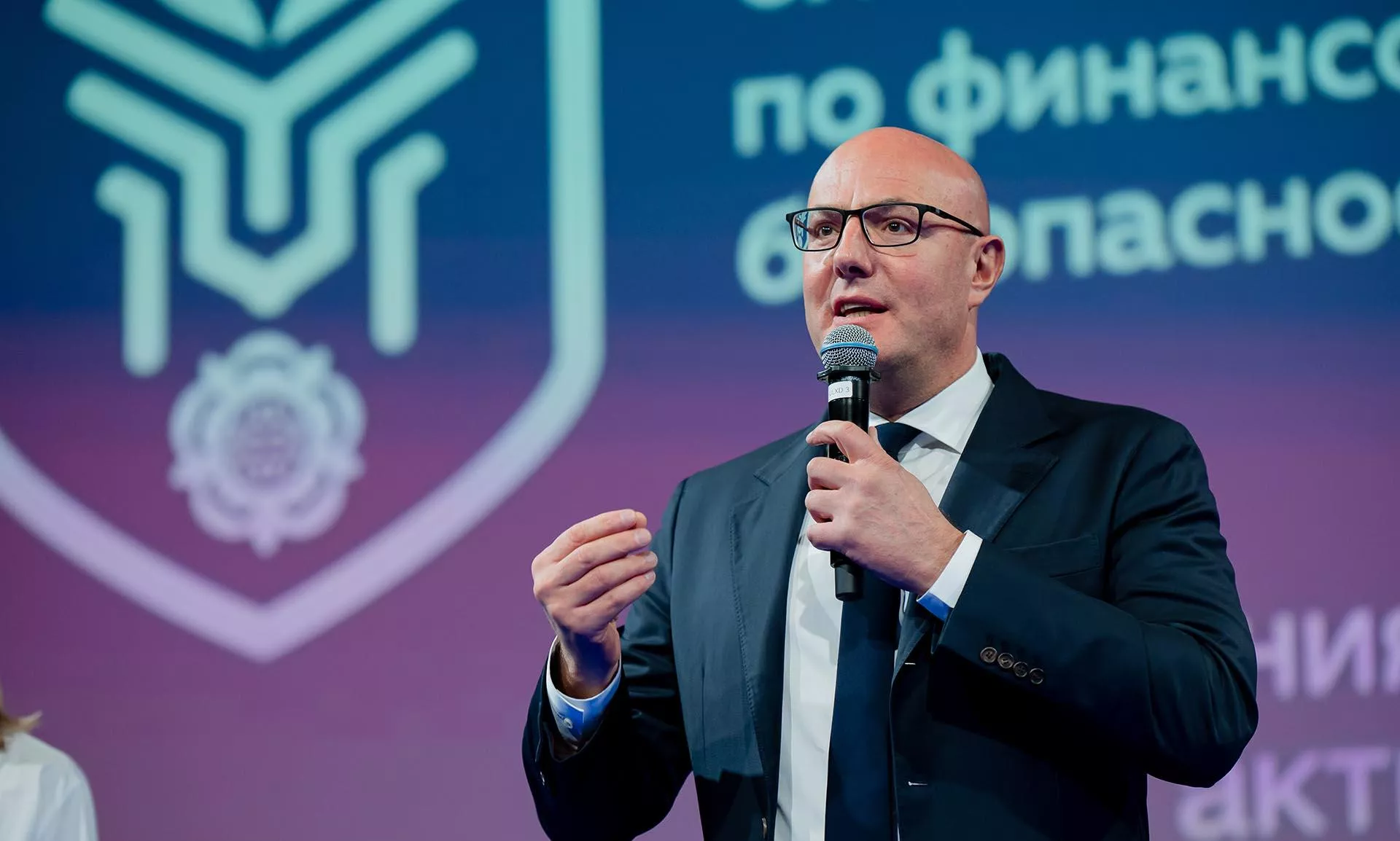 Аппарат заместителя председателя правительства