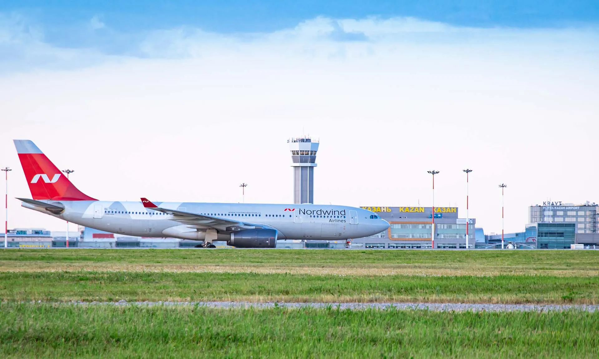 Государственный комитет Республики Татарстан по туризму