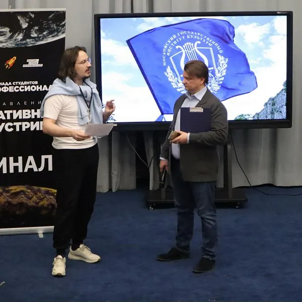 В&nbsp;подмосковной Балашихе состоится фестиваль креативных индустрий