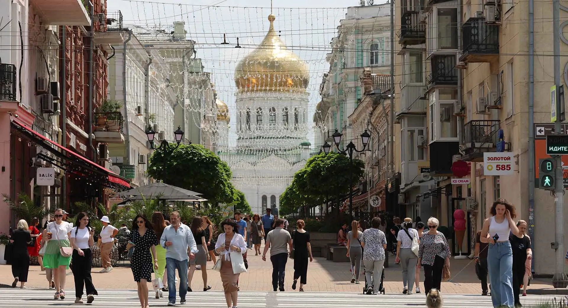Эрик Романенко/ТАСС