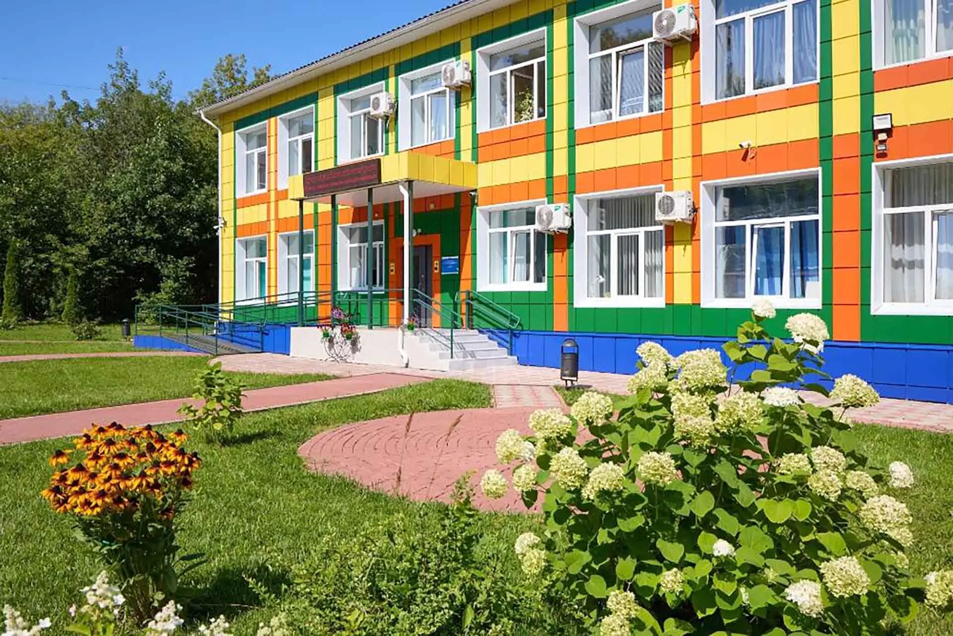 Министерство социальной защиты населения Владимирской области