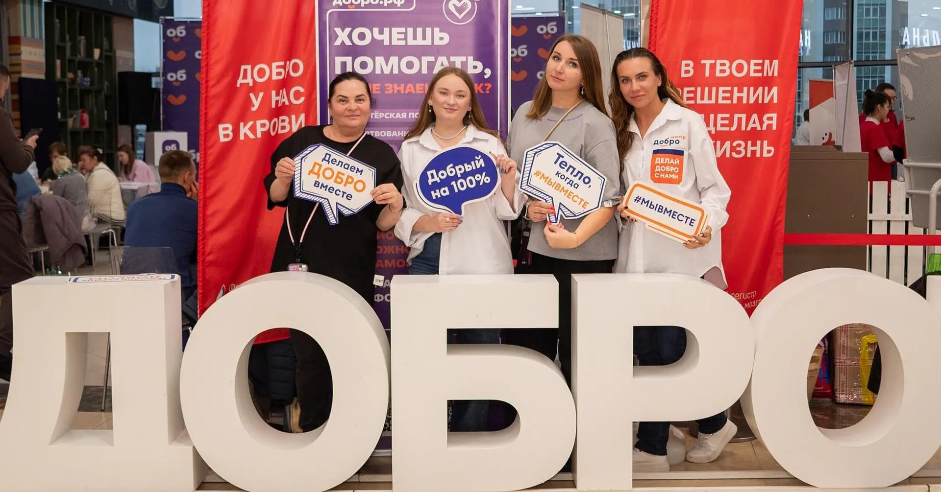 ГАУ ДО ТО Дворец творчества и спорта "Пионер"