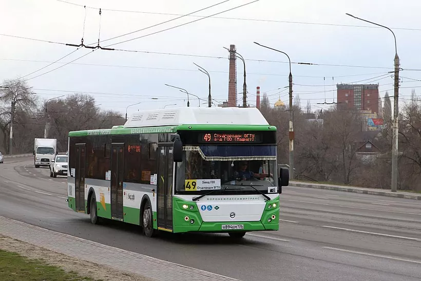 Воронеж получил 30&nbsp;новых автобусов