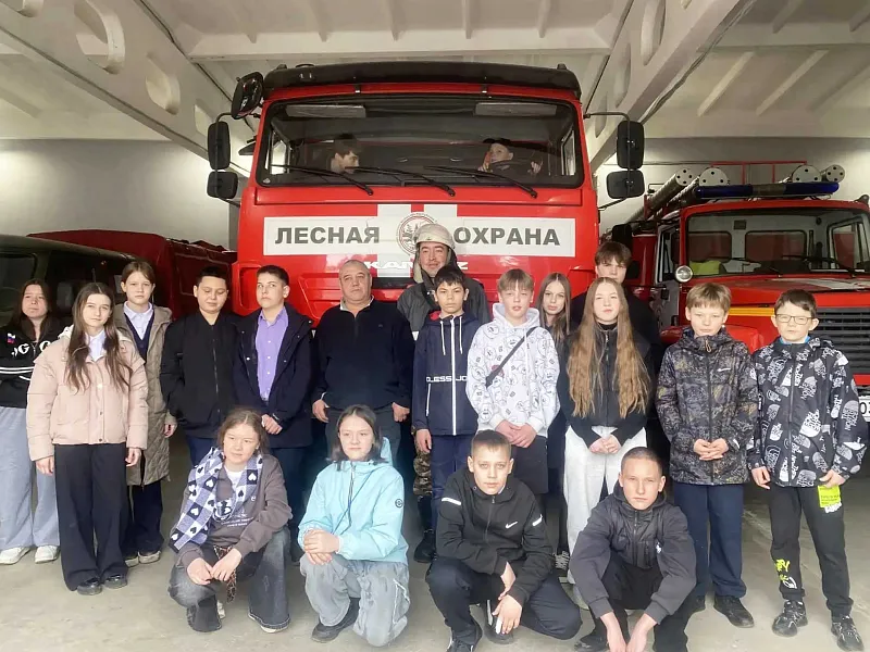 В&nbsp;Нижнекамском районе Татарстана школьники посетили лесопожарную станцию