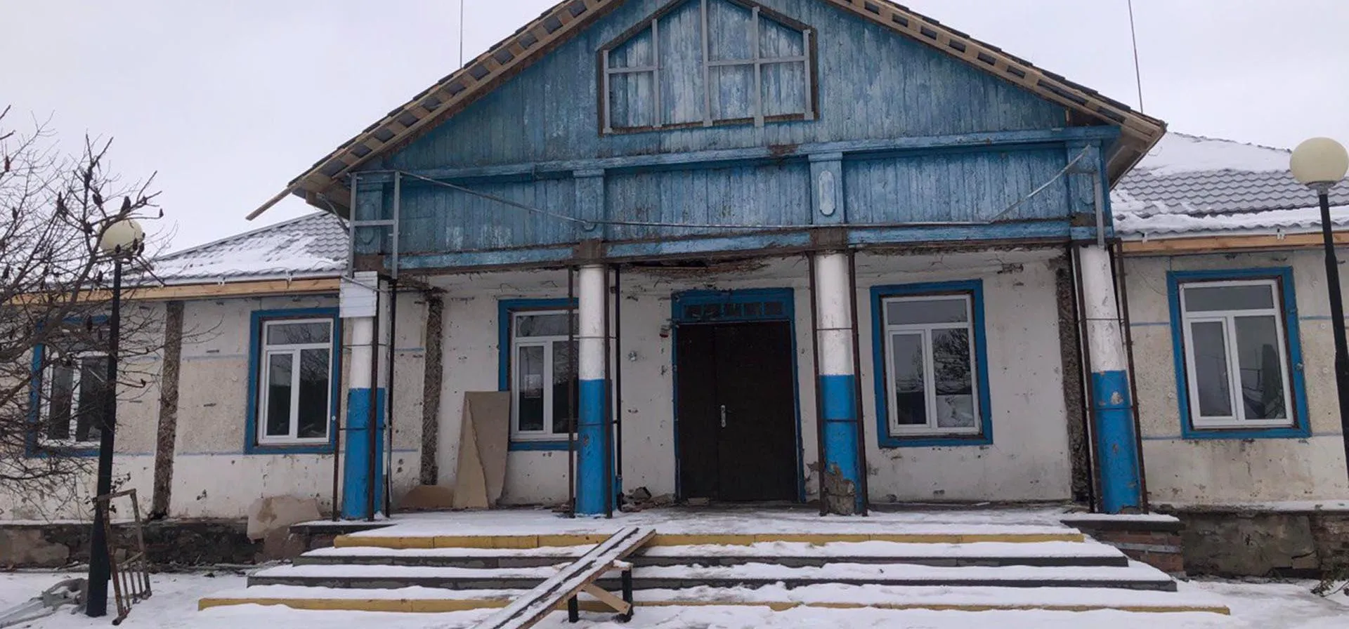 Администрация Валуйского городского округа