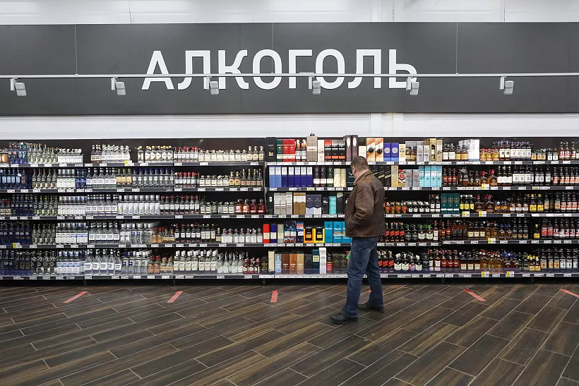 В&nbsp;каких отношениях вы с&nbsp;алкоголем?