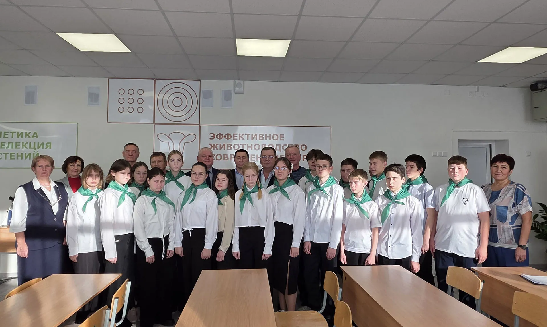 Администрация Целинного муниципального округа