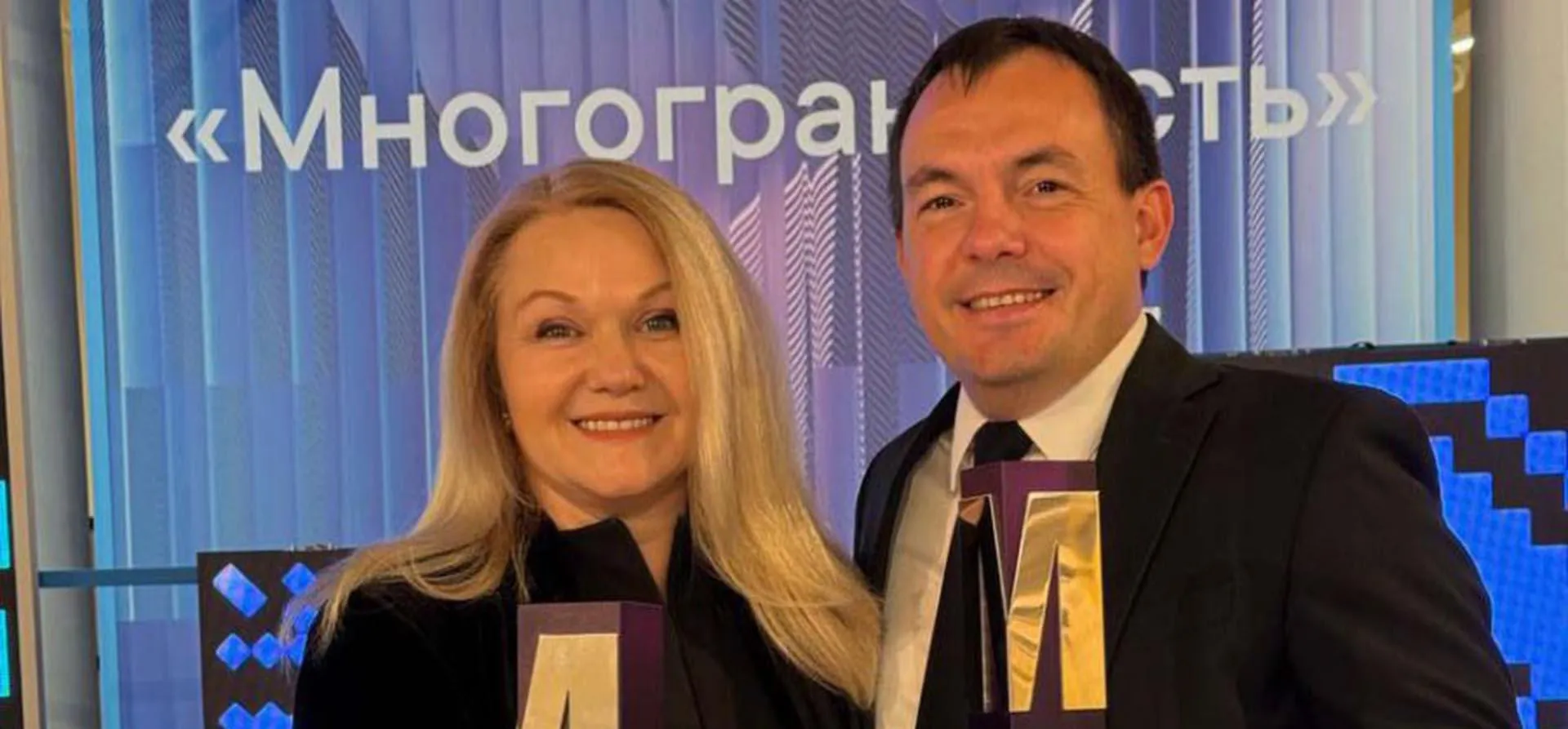 Департамент информационной политики Свердловской области