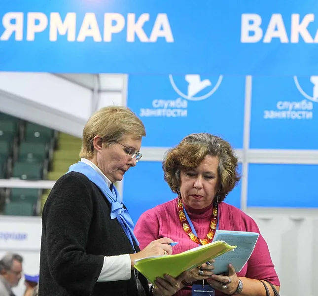 В&nbsp;Кировской области на&nbsp;ярмарке трудоустройства предложат более 800&nbsp;вакансий