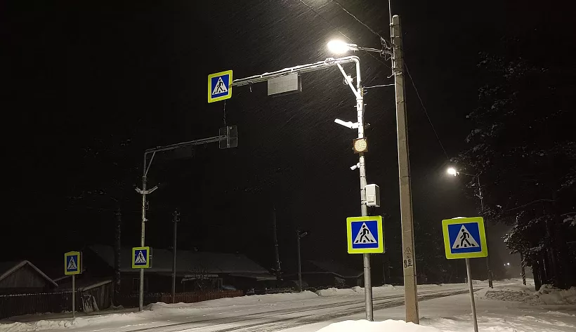 В&nbsp;вологодском селе Тарногский Городок появился &laquo;умный&raquo; пешеходный переход