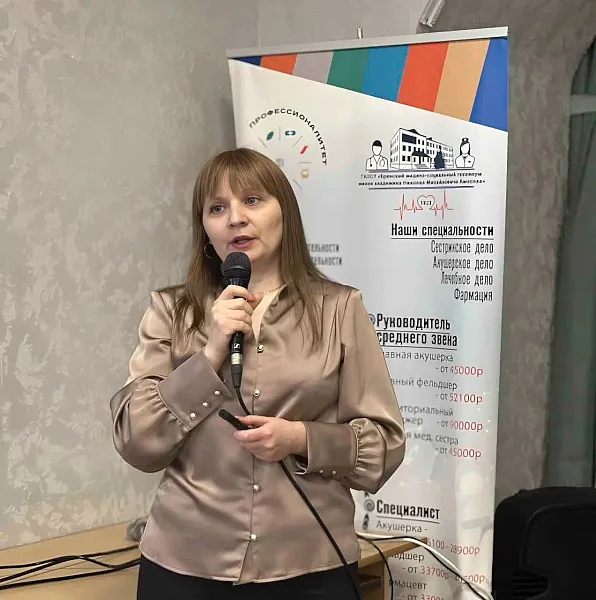 В&nbsp;Брянской области прошел Единый день открытых дверей для&nbsp;будущих медиков