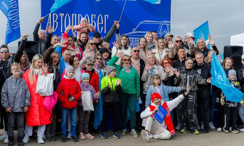 Жители Прикамья присоединились к&nbsp;автопробегу &laquo;На&nbsp;родину П.&nbsp;И. Чайковского&raquo;