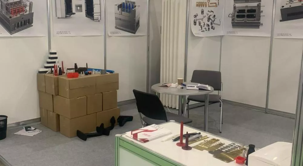 ГАУ КО "Агентство развития бизнеса"