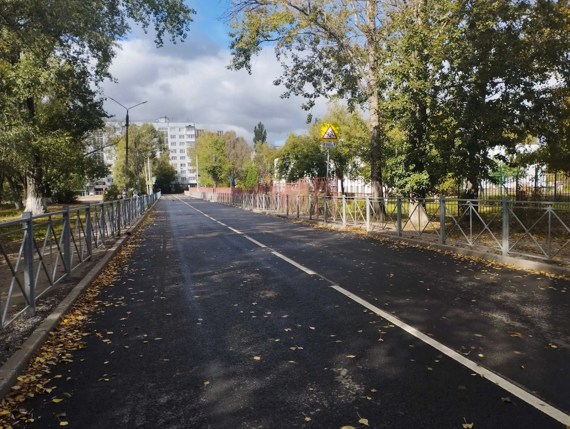 ГКУ "Управление автомобильных дорог Брянской области"