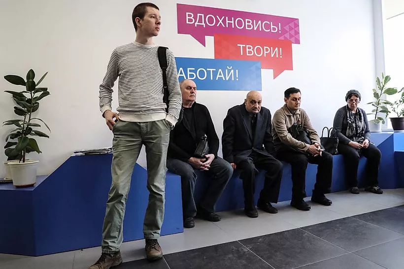 Эксперт: в&nbsp;центр занятости должны приходить за&nbsp;реальной помощью, а&nbsp;не&nbsp;от&nbsp;безысходности