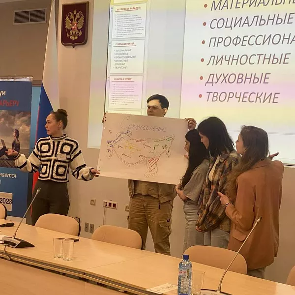 В&nbsp;Калуге состоялся молодежный кадровый форум &laquo;Старт в&nbsp;карьеру&raquo;